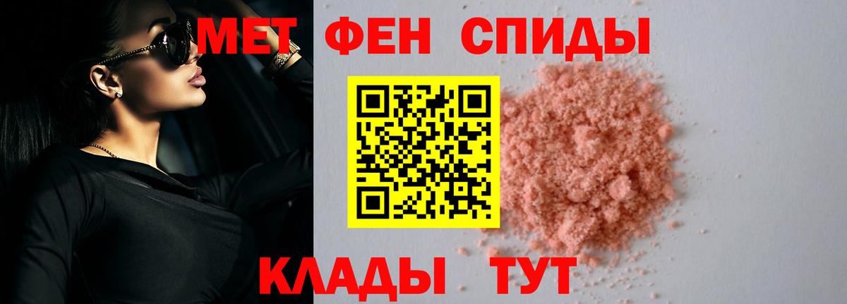 Amphetamine Premium  Вход с VPN  Amphetamine  Саров 