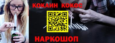 соль курить ск Бузулук