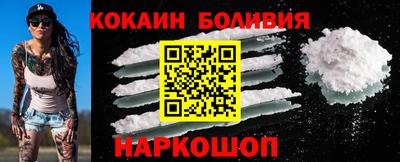 соль курить ск Бузулук