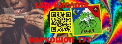 соль курить ск Бузулук