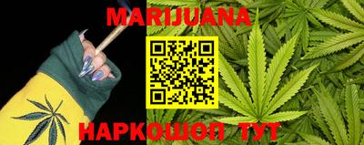 PSILOCYBIN Бугуруслан