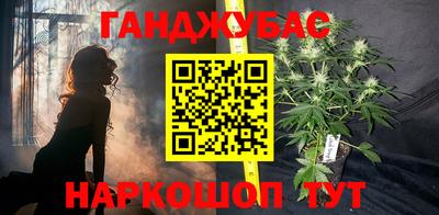 PSILOCYBIN Бугуруслан