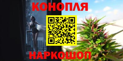 соль курить ск Бузулук
