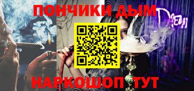 соль курить ск Бузулук