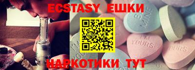герыч Будённовск