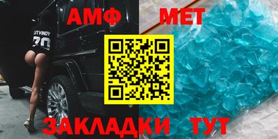 соль курить ск Бузулук
