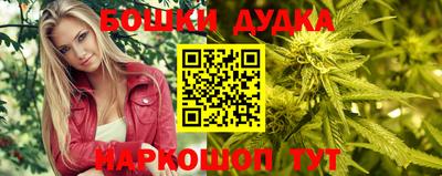 соль курить ск Бузулук