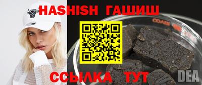 PSILOCYBIN Бугуруслан