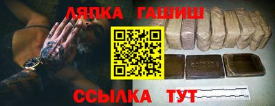 PSILOCYBIN Бугуруслан